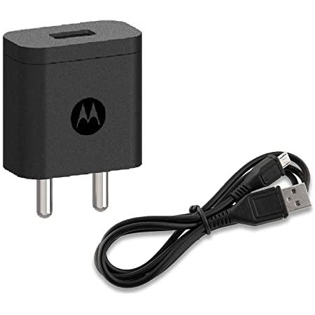 http://www.onbeli.com/cdn/shop/products/motorola-sj5991-qualcomm-3-0-turbopower-15w-3-0-a-15-w-2-4-a-mobile-charger-with-detachable-cable-onbeli-1.jpg?v=1657271152
